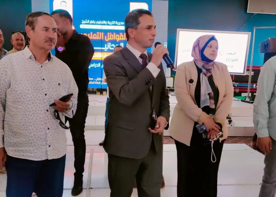 طلاب تعليم كفر الشيخ يشاركون في المراجعة النهائية المجانية لمادة الكيمياء 16 - جريدة المساء طلاب تعليم كفر الشيخ يشاركون في المراجعة النهائية المجانية لمادة الكيمياء 15 - جريدة المساء