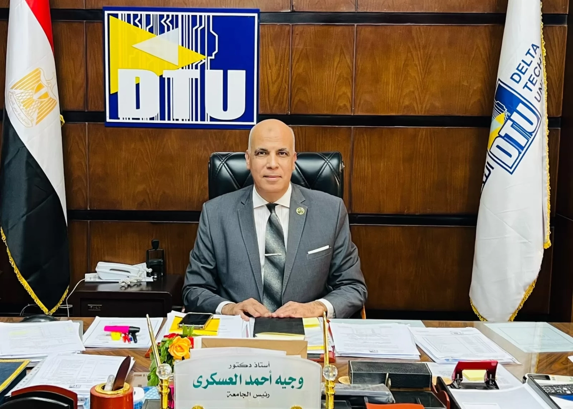 رئيس جامعة الدلتا التكنولوجية يهنئ الرئيس وقيادات الدولة بذكرى ثورة 30 يونيو 20 - جريدة المساء رئيس جامعة الدلتا التكنولوجية يهنئ الرئيس وقيادات الدولة بذكرى ثورة 30 يونيو 19 - جريدة المساء