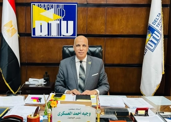 رئيس جامعة الدلتا التكنولوجية يهنئ الرئيس وقيادات الدولة بذكرى ثورة 30 يونيو 21 - جريدة المساء