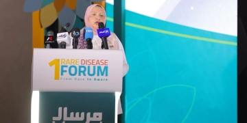 في حضور وزير الصحة.. مرسال تنظم أول منتدى وطني للأمراض النادرة 2026 لتعزيز مستقبل رعاية المرضى 1 - جريدة المساء