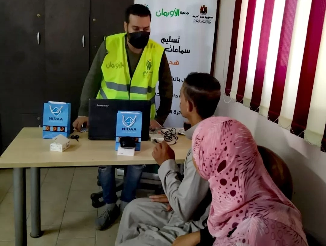 أورمان كفرالشيخ وزعت سماعات طبية على ذوي الهمم بالقرى الأكثر احتياجاً 15 - جريدة المساء