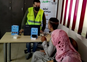 أورمان كفرالشيخ وزعت سماعات طبية على ذوي الهمم بالقرى الأكثر احتياجاً 28 - جريدة المساء