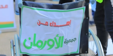 تسليم عدد (17) كرسي متحرك لغير القادرين في اسوان 1 - جريدة المساء