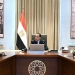 رئيس الوزراء يتابع الموقف التنفيذي للمشروعات التنموية و الخدمية بالمنوفية 14 - جريدة المساء