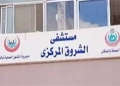 الشروق المركزي تطلق حملة للتبرع بالدم لإنقاذ المرضى 19 - جريدة المساء