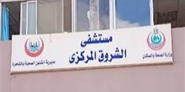 الشروق المركزي تطلق حملة للتبرع بالدم لإنقاذ المرضى 1 - جريدة المساء