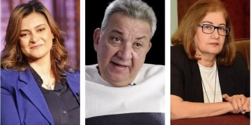 لجنة الدراما بـ "الأعلى للإعلام" تجتمع غداً لتقييم مسلسلات ما بعد الموسم الرمضاني 1 - جريدة المساء