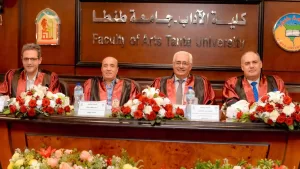 دكتوراه تناقش تحليل التغير"الجيومورفولوجي" بمنعطفات فرع رشيد 17 - جريدة المساء