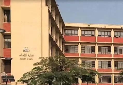 اعتماد برنامج الحضارة واللغات الأوروبية بآداب عين شمس 19 - جريدة المساء