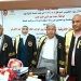 الدكتوراه بامتياز للباحثة دعاء حامد من جامعة القاهرة 5 - جريدة المساء