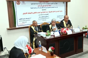الدكتوراه بامتياز للباحثة دعاء حامد من جامعة القاهرة 21 - جريدة المساء