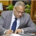 تحيا مصر 3 - جريدة المساء