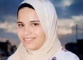 الغسالة صعقت سيدة المنوفية 37 - جريدة المساء