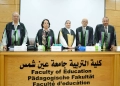 الدكتوراه للباحثة هبة عبدالسلام من جامعة عين شمس 23 - جريدة المساء