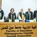 الدكتوراه للباحثة هبة عبدالسلام من جامعة عين شمس 3 - جريدة المساء