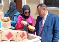 ضبط مصنعات لحوم مجهولة بمدينة"أبوصوير" 24 - جريدة المساء ضبط مصنعات لحوم مجهولة بمدينة"أبوصوير" 23 - جريدة المساء