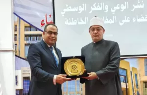 جامعة العريش تستضيف مفتي الجمهورية في ندوة تعزيز الوعي 24 - جريدة المساء