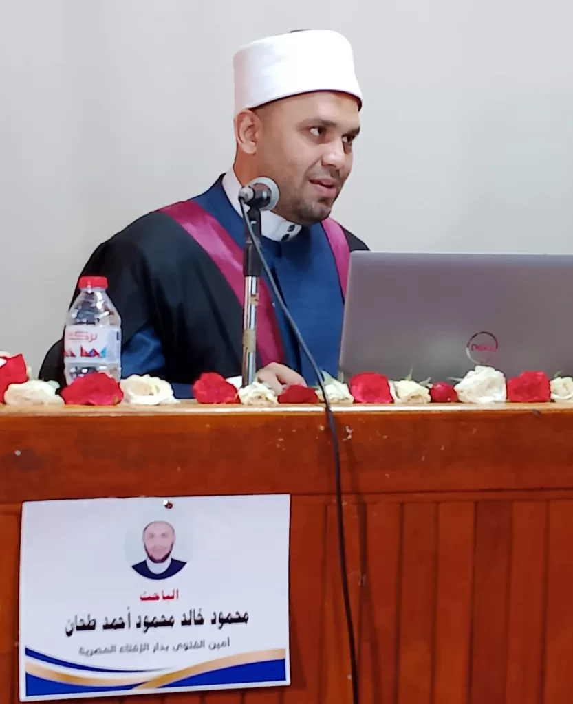" الصناعة الحديثية فى فتاوى دار الإفتاء المصرية".. رسالة ماجستير بآداب المنوفية 21 - جريدة المساء