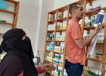 ضبط 300 عبوة من المخصبات الزراعية والأسمدة الفاسدة بـ"أبو صوير" 57 - جريدة المساء ضبط 300 عبوة من المخصبات الزراعية والأسمدة الفاسدة بـ"أبو صوير" 56 - جريدة المساء