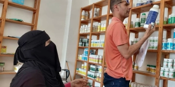 ضبط 300 عبوة من المخصبات الزراعية والأسمدة الفاسدة بـ"أبو صوير" 1 - جريدة المساء