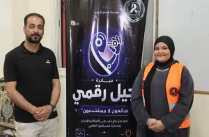 مبادرة "سيناوية" لتعليم أساسيات البرمجة والذكاء الاصطناعي 22 - جريدة المساء مبادرة "سيناوية" لتعليم أساسيات البرمجة والذكاء الاصطناعي 21 - جريدة المساء
