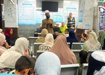 ندوة توعوية للأزهر بمركز طب أسرة أبوخليفة 35 - جريدة المساء ندوة توعوية للأزهر بمركز طب أسرة أبوخليفة 34 - جريدة المساء