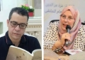 قراءة في رواية "أوان الشد" للروائي محمد فايز حجازي 25 - جريدة المساء