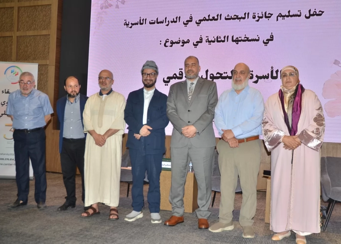 د.هاني محمود يفوز بجائزة «الأسرة والتحول الرقمي» بالدار البيضاء 18 - جريدة المساء