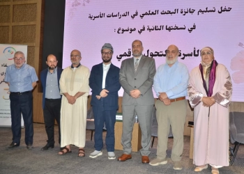 د.هاني محمود يفوز بجائزة «الأسرة والتحول الرقمي» بالدار البيضاء 26 - جريدة المساء