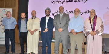 د.هاني محمود يفوز بجائزة «الأسرة والتحول الرقمي» بالدار البيضاء 1 - جريدة المساء