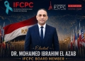 د.محمد العزب .. عضوا بمجلس إدارة اتحاد (منظار عنق الرحم IFCPC) 24 - جريدة المساء د.محمد العزب .. عضوا بمجلس إدارة اتحاد (منظار عنق الرحم IFCPC) 23 - جريدة المساء