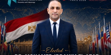 د.محمد العزب .. عضوا بمجلس إدارة اتحاد (منظار عنق الرحم IFCPC)  1 - جريدة المساء