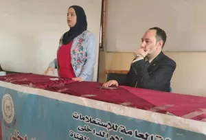 الوعى بترشيد الطاقة فى عصر الذكاء الاصطناعي.. ندوة بالإسماعيلية 14 - جريدة المساء