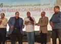 انطلاق الملتقى الأدبي لأدباء إقليم القناة وسيناء بالإسماعيلية 21 - جريدة المساء