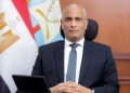 التضامن الاجتماعي بكفرالشيخ: اطلاق مسابقة "الأب القدوة" 24 - جريدة المساء التضامن الاجتماعي بكفرالشيخ: اطلاق مسابقة "الأب القدوة" 23 - جريدة المساء