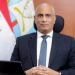 التضامن الاجتماعي بكفرالشيخ: اطلاق مسابقة "الأب القدوة" 11 - جريدة المساء