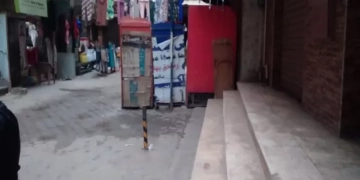 استولى على الشارع فى عز الظهر 1 - جريدة المساء