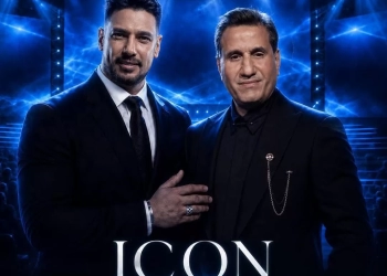 "شيبة" مفاجأة (ICON 5).. والحفل هدية للمشاركين في المؤتمر 23 - جريدة المساء