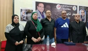 حفل تأبين للشاعر محمد عبدالعزيز بالإسماعيلية 23 - جريدة المساء