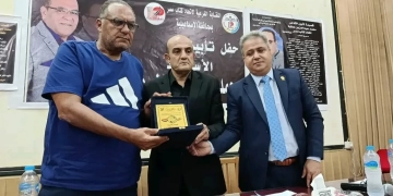 حفل تأبين للشاعر محمد عبدالعزيز بالإسماعيلية 1 - جريدة المساء