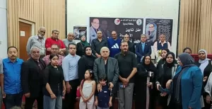 حفل تأبين للشاعر محمد عبدالعزيز بالإسماعيلية 21 - جريدة المساء