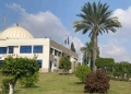 4 محاضرات دولية ضمن فعاليات أسبوع الابتكار بجامعة القناة  25 - جريدة المساء