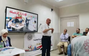 مهارات التواصل مع المراهقين..لقاء توعوي بالإسماعيلية 21 - جريدة المساء
