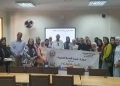 مهارات التواصل مع المراهقين..لقاء توعوي بالإسماعيلية 21 - جريدة المساء