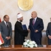 الأزهري ومندور يشهدان توقيع بروتوكول تعاون بين الأوقاف ومعهد الدراسات الأفروآسيوية 5 - جريدة المساء