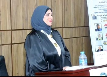 الدكتوراه للباحثة ريهام يحيى من جامعة بنها 27 - جريدة المساء