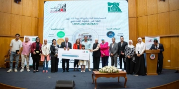 مصر الخير وأكاديمية الفنون تحتفيان بالفائزين في "الفن في خدمة المجتمع" 1 - جريدة المساء