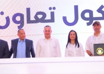 توقيع 4 بروتوكولات تعاون وتكريم أفضل وحدات التضامن بقمة "ستارت 2026" 20 - جريدة المساء