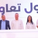 توقيع 4 بروتوكولات تعاون وتكريم أفضل وحدات التضامن بقمة "ستارت 2026" 3 - جريدة المساء