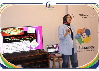 دليل الخير تنظم محاضرة توعوية حول التغذية السليمة لأطفال متلازمة داون 24 - جريدة المساء